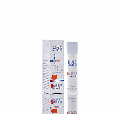 营口市多用途抗菌乳液