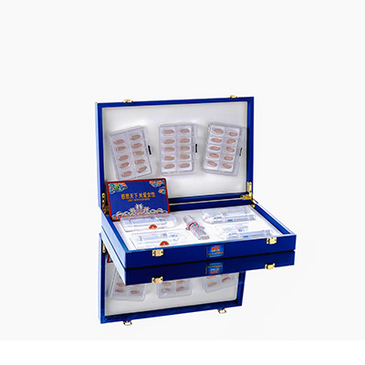 营口市爱芯回春综合版